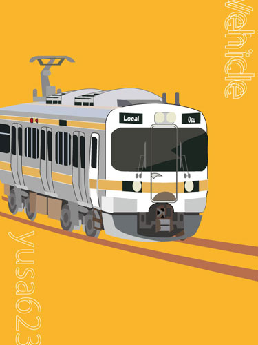 v_5205
